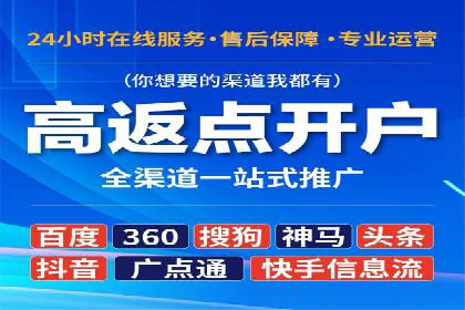 360信息流广告的创意执行：看这五个案例如何脱颖而出