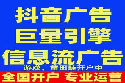 SEM主管案例分析：提升转化率实战